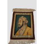 Tabriz pictorial mat depicting the famous Persian physician, Avicenna, north west Persia, circa