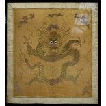 Chinese metal thread embroidered picture, late 19th/early 20th century, 26 1/2in. X 23 1/2in.