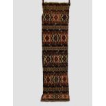 Shirvan banded kelim panel, south east Caucasus, late 19th/early 20th century, 9ft. 9in. X 2ft. 5in.