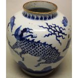 A Chinese blue and white porcelain vase, decorated with a Kylin and foliage, 10.4in (26.5cm) in