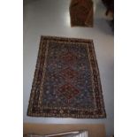 A most attractive tribal carpet of the Khamseh Confederacy, Fars, south west Persia, last quarter