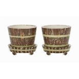 Pair of Chinese Faux Bois Porcelain Cachepots