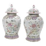 Pair of Large Famille Rose Porcelain Temple Jars