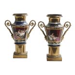 Pair of Continental Bronze-Mounted Porcelain Urns