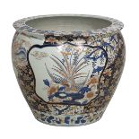 Japanese Imari Porcelain Fish Bowl