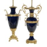 Two Neo-Grec Gilt-Bronze & Enamel Garniture Urns