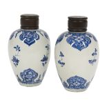 Near Pair of Chinese Blue and White Porcelain Vases