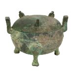 Chinese Bronze Ritual Tripod Food Vessel (Ding)