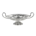 American Sterling Silver Center Bowl