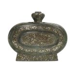 Chinese Bronze Ritual Wine Flask (Bianhu)