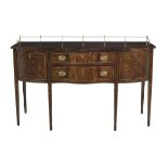 Federal-Style Inlaid Mahogany Sideboard