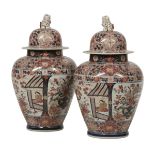 Pair of Japanese Imari Porcelain Temple Jars
