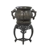 Large Chinese Bronze Censer