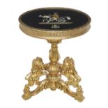 English Marble-Top Center Table