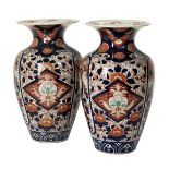 Pair of Japanese Imari Porcelain Vases