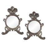 Pair of Silver-Gilt Mirrors in the Baroque Taste