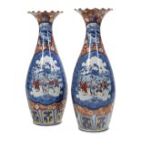 Pair of Japanese Kutani Porcelain Floor Vases