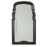 Queen Anne-Style Mirror