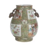 Chinese Famille Rose Porcelain Vase