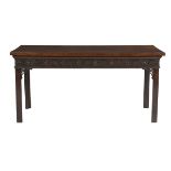 George III Mahogany Side Table