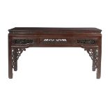 Chinese Rosewood Altar Table