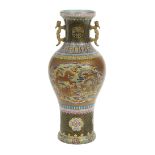 Chinese Porcelain Baluster Vase