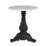 Anglo-Indian Marble-Top Occasional Table