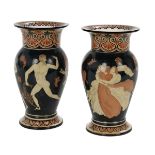 Pair of Rare Jacob Petit Paris Porcelain Vases