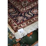 A beige ground Keshan Carpet, 2.3 x 1.