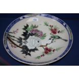 A Large Oriental Porcelain Charger Hand Painted with Bird & Blossom Decoration, 15¼" Diameter.