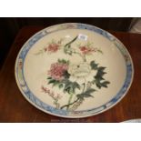 A Large Oriental Porcelain Charger Hand Painted with Bird & Blossom Decoration 15¼" Diameter.