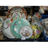 Eight pieces of oriental ware, plates,