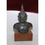 A large torso fragment from a Thai bronze buddha, 18 3/4" with stand, 14 3/4" without.