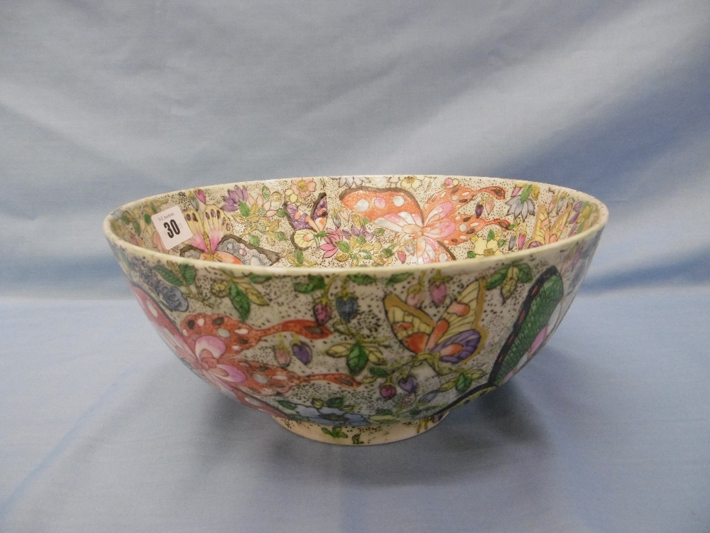 A chinse 20th century hand painted bowl, a.