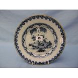 An 18th century English Delft shallow dish possible Lambeth a.