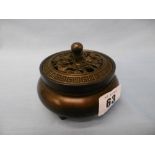 A Chinese bronze censor bowl with lid,