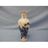 A Chinese blue and white porcelain vase, decorated with figures in a mountain scene, a.