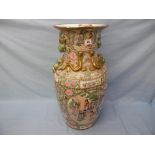 A large Chinese famille rose medallion floor vase 63 cms x 30cms approx