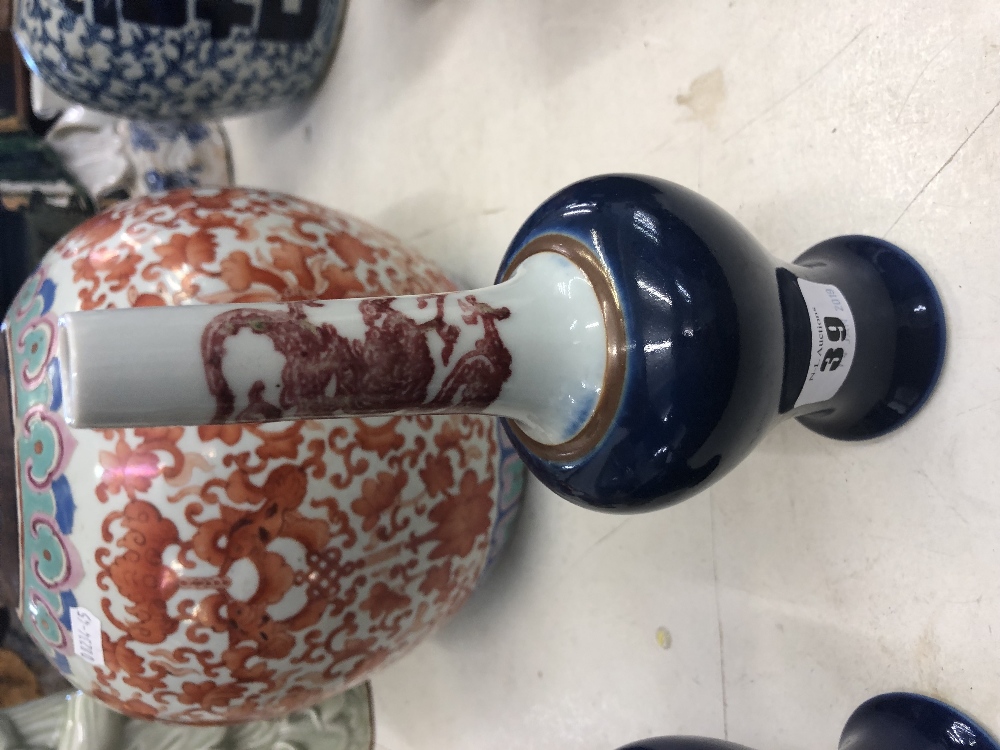 A pair of Chinese long neck vases with blue ground body, painted with red dragons, - Image 6 of 10