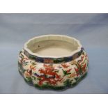 A Chinese Wucal enamel petal shaped bowl, with phoenix and lotus decoration, 6cms high, 19 cms d,
