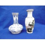 Two oriental vases