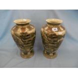 A pair of Satsuma style vases