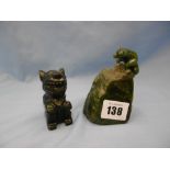 A decorative Jadite figure of a bear,