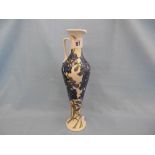 A Moorcroft pottery ewer