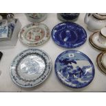 Four cabinet plates including Delft