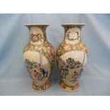 A pair of famille rose vases