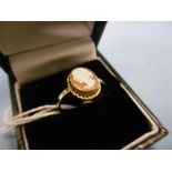 An 18ct gold,