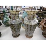 A pair of oriental alabaster vases