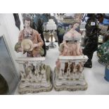 A pair of Benrose Italy capodimonte figural lamps,
