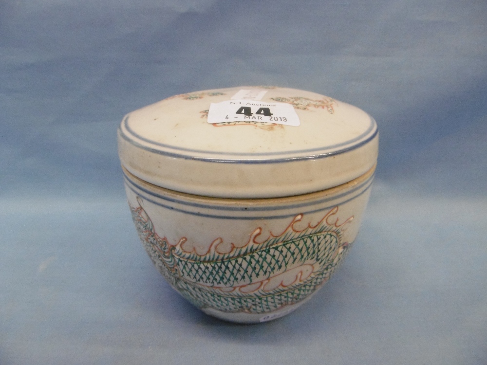 A Chinese enameled pot with red four character mark